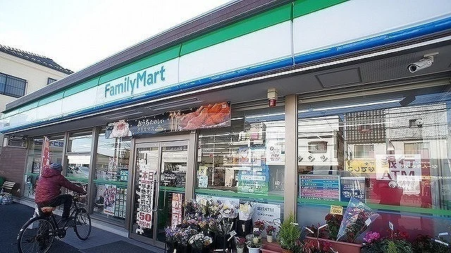 ファミリーマート 入間川病院前まで230m