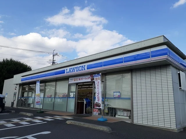 ローソン 狭山祇園店まで500m