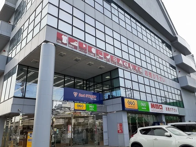 ゲオ狭山店まで700m