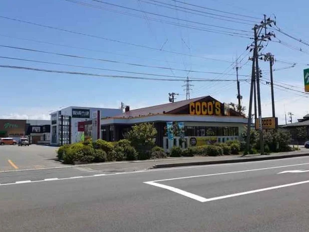 ココス　酒田店まで350m