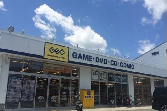 ゲオ箕面店まで450m