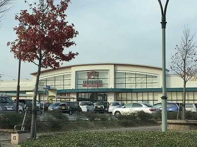 遠鉄ストアきらりタウン店まで350m