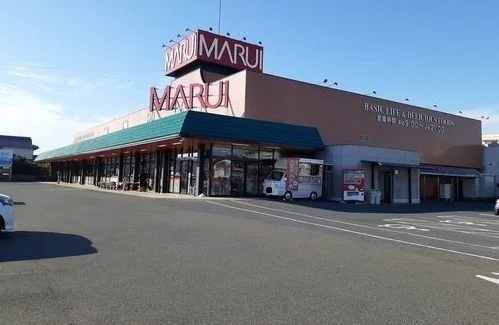 マルイ安倍店まで2500m