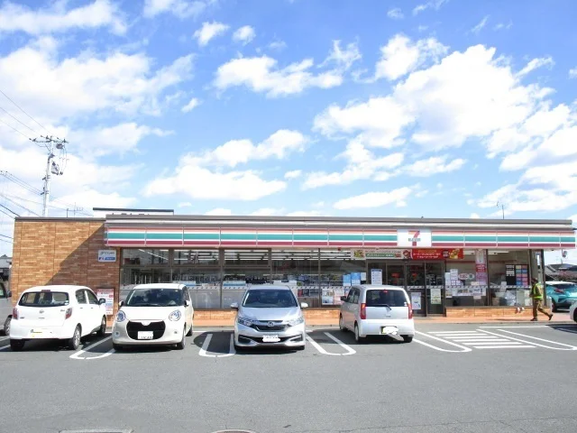 セブンイレブンまで260m