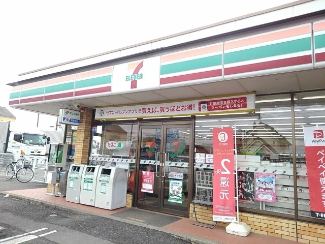 セブンイレブン下妻下木戸店まで700m