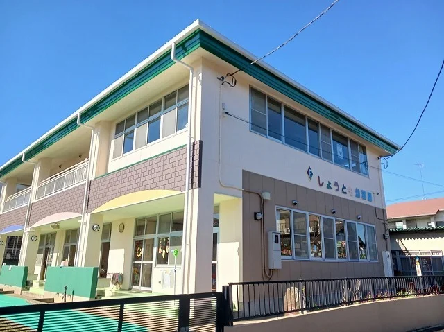 下妻しょうとも幼稚園まで1000m