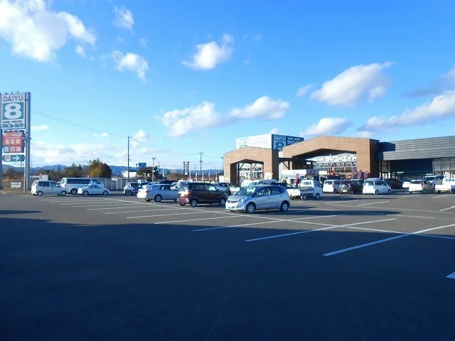 ダイユーエイト鹿島店まで1400m