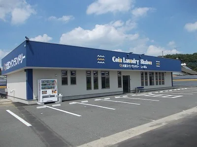 コインランドリーしゃぼんまで750m