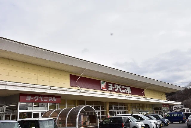 ヨークベニマルメガステージ石川まで3000m