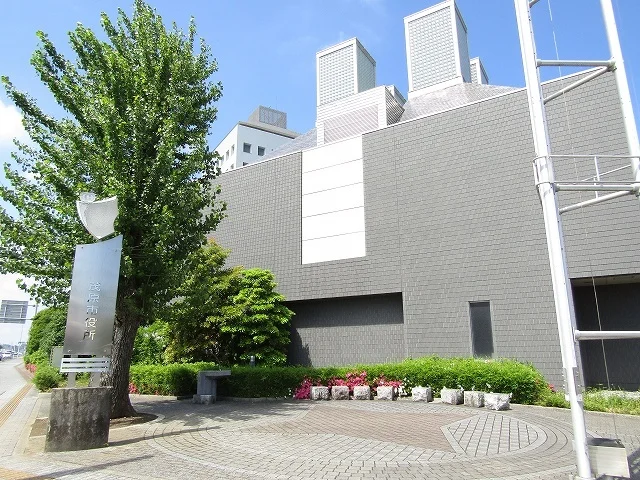 茂原市役所まで1700m