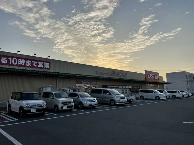 カスミ土浦中神立店まで270m