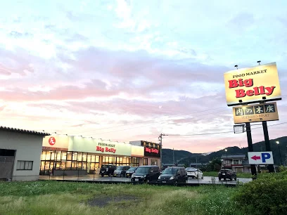 ビッグベリー朝日店まで400m