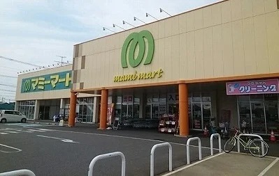 マミーマート白岡西店まで839m