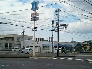 ローソン 鯖江有定町店まで350m