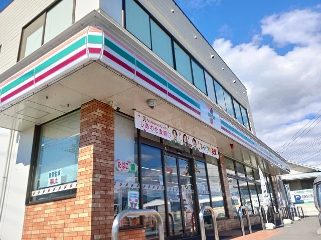 セブンイレブン富士市久沢店まで700m