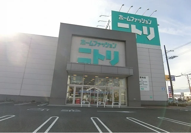 ニトリ大垣店まで1000m