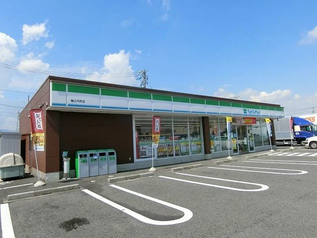 ファミリーマート 輪之内町店まで1000m