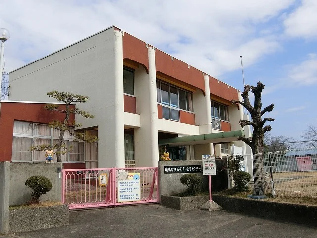 西保育園まで900m