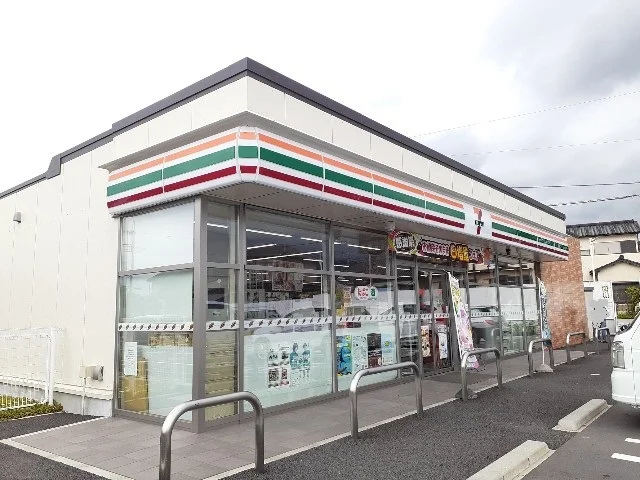 セブンイレブン富士市今泉西店まで450m