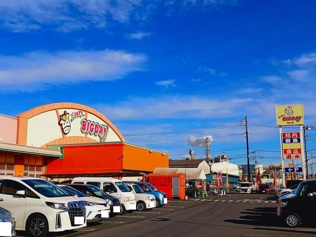 エブリィビックデー　富士店まで1500m