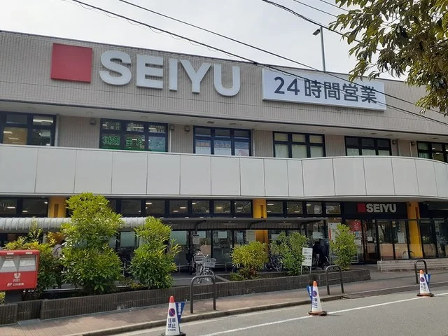 西友北綾瀬店まで450m