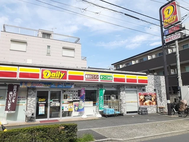 デイリーヤマザキ足立北綾瀬店まで260m
