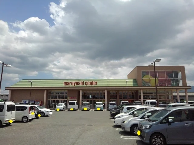 マルヨシセンター観音寺店まで800m