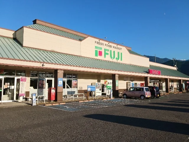 フジ　本郷店まで1000m