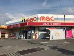 ドラッグストアｍａｃ喜多川店まで500m