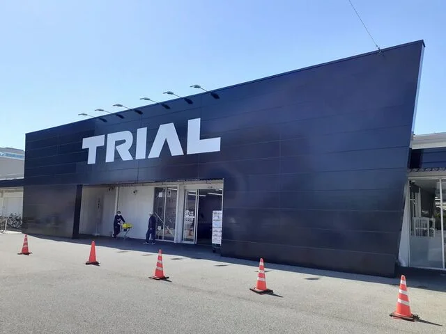 トライアル様まで1000m