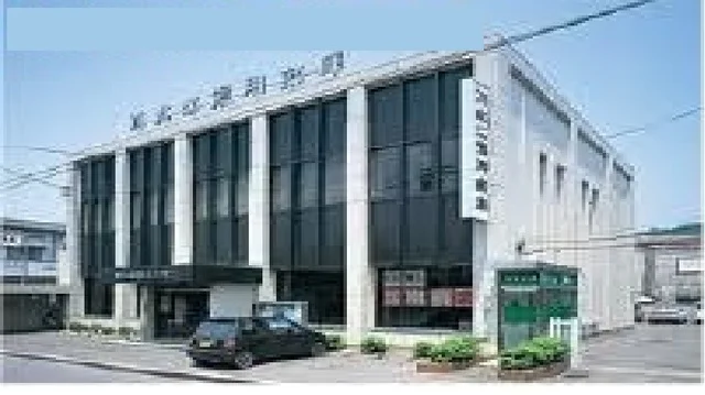 川之江信用金庫様まで350m