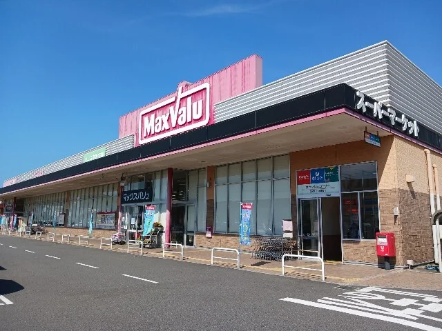 マックスバリュ今治阿方店まで400m