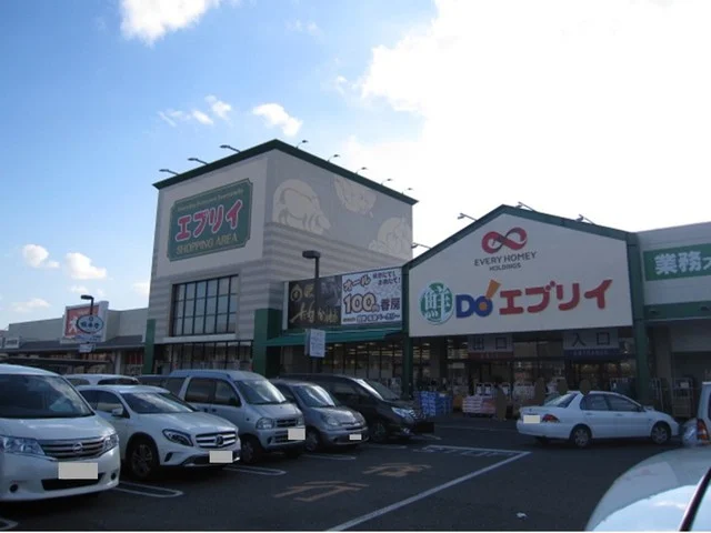 エブリィ連島店まで1000m