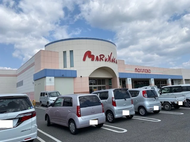 マルナカ金光店まで1300m