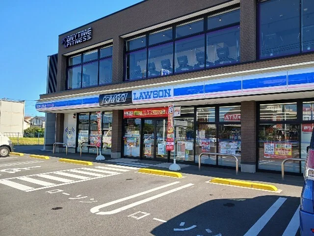 ローソン今治別名店まで1500m