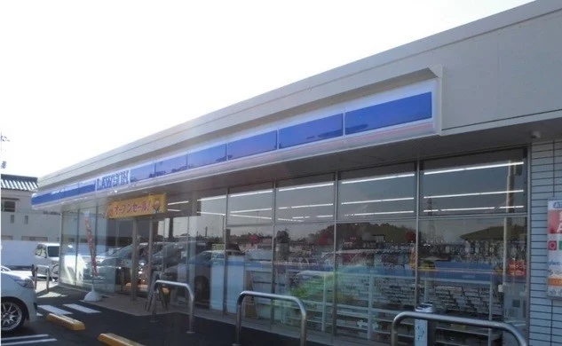 ローソンまで300m