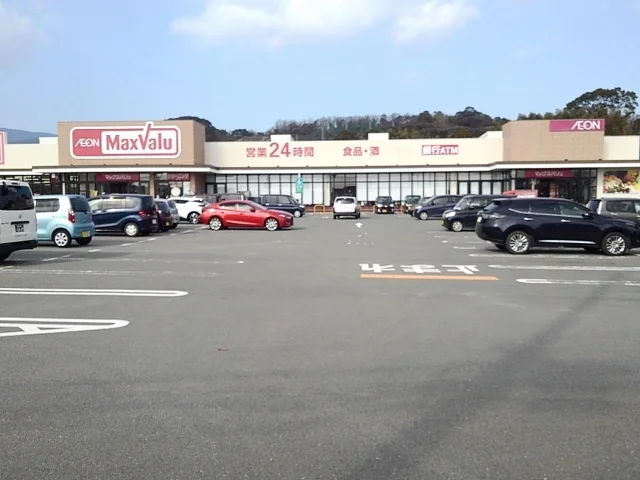 マックスバリュ鳥栖村田店まで2650m