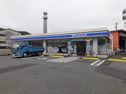 ローソン日田若宮店まで190m
