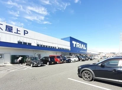 トライアルまで850m