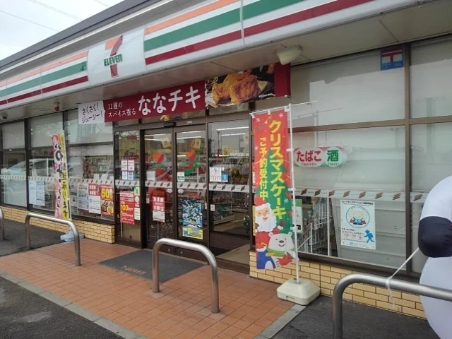 セブンイレブンみやき町江口店まで700m