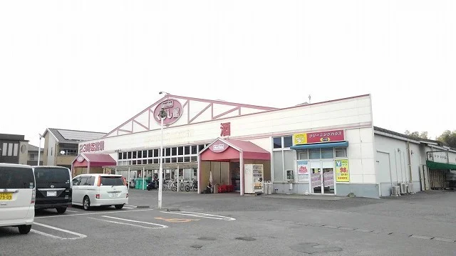 くらし館まで2600m