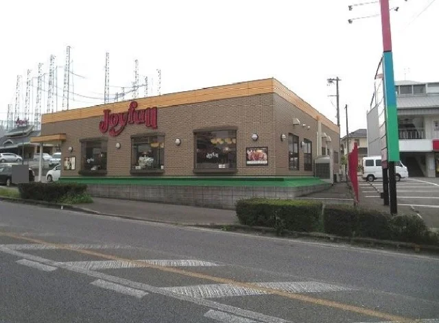 ジョイフルまで450m