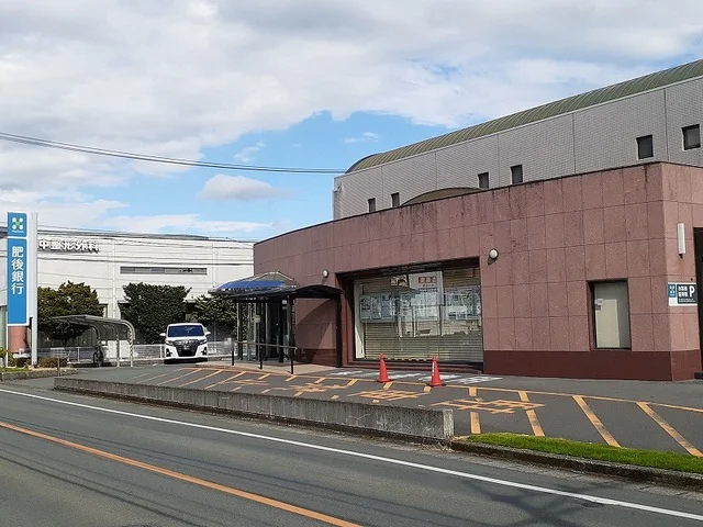 肥後銀行長嶺支店まで1400m