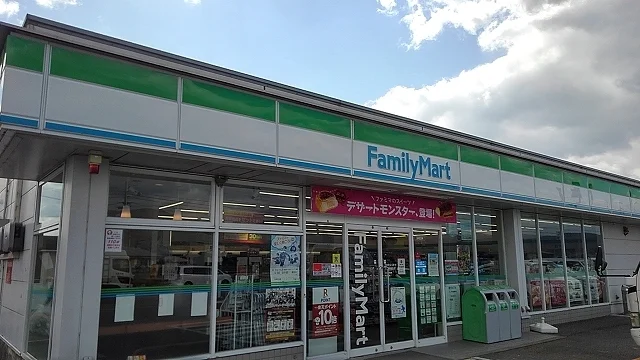 ファミリーマート土成町吉田店様まで1300m