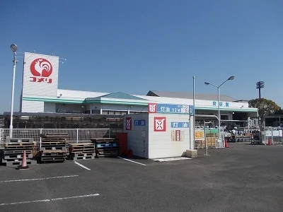 コメリ板野店様まで700m