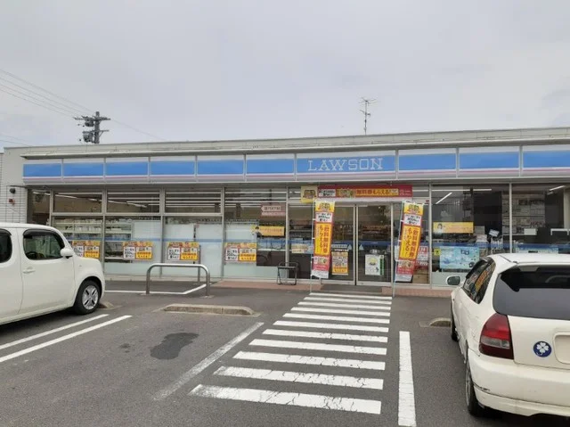 ローソンまで500m