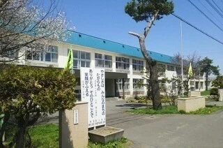 旭川市立近文第一小学校まで1500m