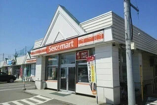 セイコーマート東鷹栖１条店まで260m