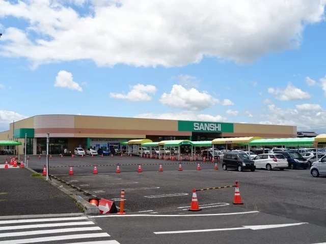 スーパーサンシ　河芸店まで400m