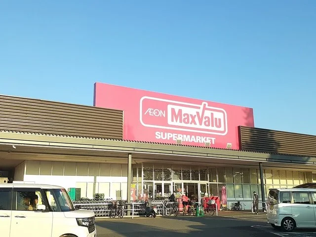マックスバリュまで795m